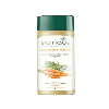 Biotique Carrot Seed - Anti Aging After Bath Body Oil - 120 ML(1).png